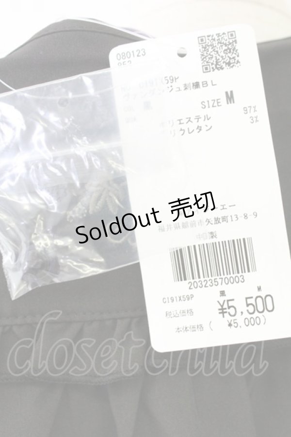 画像7: axes femme POETIQUE / ヴァンダンジュ刺繍ブラウス M ブラック T-25-09-05-011-AX-BL-SA-ZI (7)