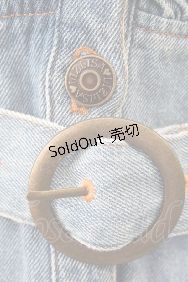 画像5: LIZ LISA / フリルデニムジャンスカ  青 T-25-09-05-015-LO-OP-SA-ZI (5)