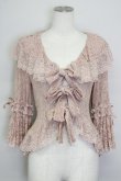 画像1: metamorphose / 総レースラッパ袖ブラウス  ピンク T-25-09-10-003-ME-BL-SA-ZI (1)