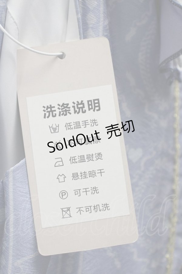 画像7: Little Jolly / うさぎさんプリントジャンパースカート XL サックス T-25-09-10-021-LO-OP-SA-ZI (7)