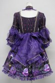 画像2: metamorphose / 魔女の森ラッパ袖ワンピース  バイオレット T-25-09-10-026-ME-OP-SA-ZI (2)