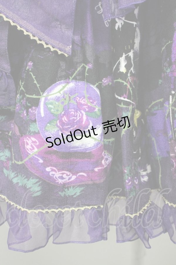 画像3: metamorphose / 魔女の森ラッパ袖ワンピース  バイオレット T-25-09-10-026-ME-OP-SA-ZI (3)