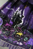 画像4: metamorphose / 魔女の森ラッパ袖ワンピース  バイオレット T-25-09-10-026-ME-OP-SA-ZI (4)