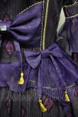画像7: metamorphose / 魔女の森ラッパ袖ワンピース  バイオレット T-25-09-10-026-ME-OP-SA-ZI (7)