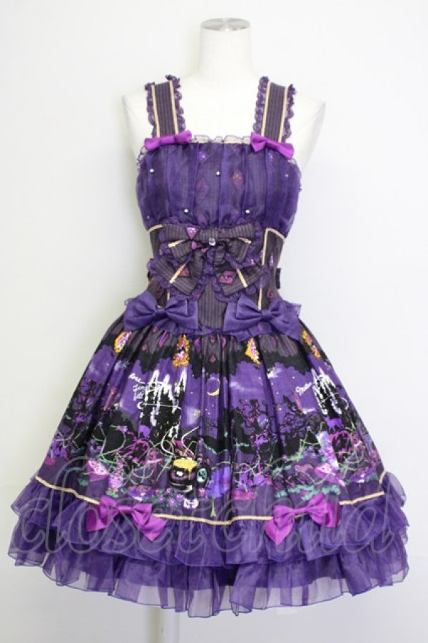 画像1: metamorphose / 魔女の森フリルジャンパースカート  バイオレット T-25-09-10-027-ME-OP-SA-ZI (1)