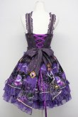 画像2: metamorphose / 魔女の森フリルジャンパースカート  バイオレット T-25-09-10-027-ME-OP-SA-ZI (2)