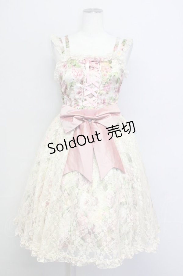 画像1: metamorphose / Gardenティータイムジャンパースカートセット  ピンク T-25-09-10-029-ME-OP-SA-ZI (1)