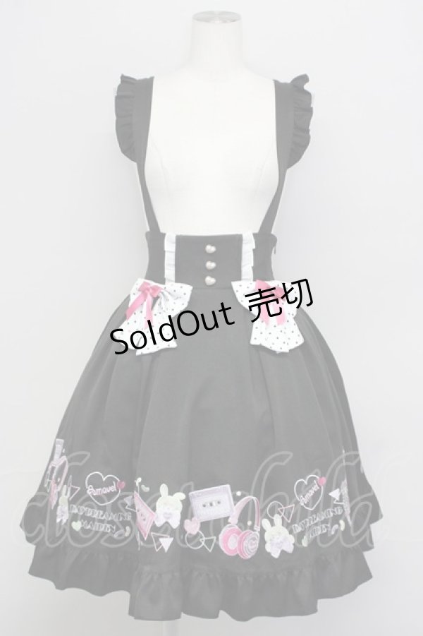 画像1: Amavel / Fancy POP Daydreamレイヤードスカート  黒 T-25-09-10-030-CA-SK-SA-ZI (1)