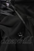 画像3: Amavel / Fancy POP Daydreamレイヤードスカート  黒 T-25-09-10-030-CA-SK-SA-ZI (3)