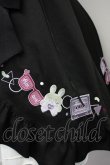 画像4: Amavel / Fancy POP Daydreamレイヤードスカート  黒 T-25-09-10-030-CA-SK-SA-ZI (4)