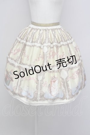 画像: Enchantlic Enchantilly / キャトラリースカート  生成 T-25-09-10-032-LO-SK-SA-ZT