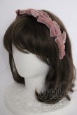 画像1: Melody BasKet / リボンいっぱいカチューシャ  ピンク T-25-09-10-036-LO-AC-SA-ZI (1)