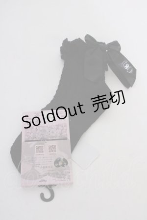 画像: m petit by misako / AMCSクロミリボン  黒 T-25-09-10-038-LO-ZA-SA-ZI