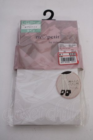 画像: m petit by misako / AMレースアップシアータイツ  白 T-25-09-10-041-LO-ZA-SA-ZT