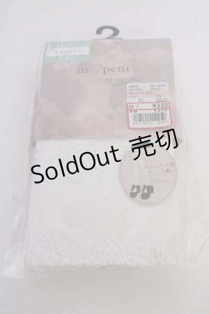 画像: m petit by misako / AMマーメイドレースタイツ  白 T-25-09-10-042-LO-ZA-SA-ZI