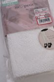 画像3: m petit by misako / AMマーメイドレースタイツ  白 T-25-09-10-042-LO-ZA-SA-ZI (3)