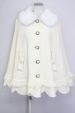 画像1: Angelic Pretty / Princessスカラップケープ  アイボリー T-25-09-10-013-AP-CO-SA-ZI (1)