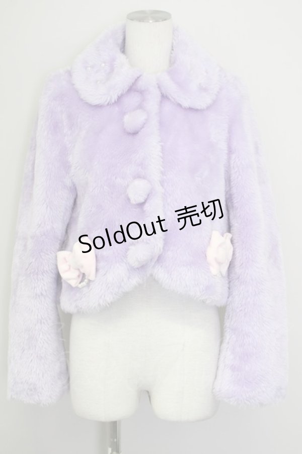 画像1: Angelic Pretty / リボンパールファーボレロ  ラベンダー T-25-09-10-014-AP-CO-SA-ZI (1)