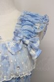 画像4: Angelic Pretty / 雪のガラスドームジャンパースカート  サックス T-25-09-10-018-AP-OP-SA-ZI (4)