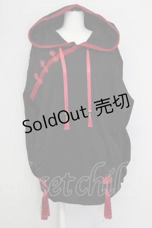 画像: IRO+IRO / カジュアルＸチャイナユニセックス好パーカー  黒Ｘ赤 T-25-09-12-005-LO-TO-SA-ZI