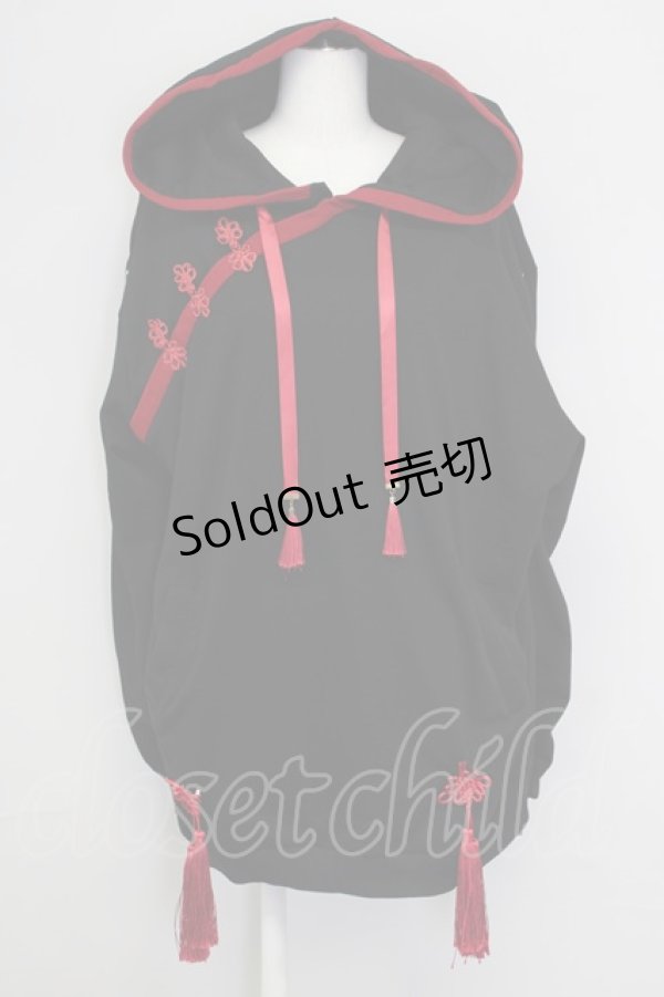 画像1: IRO+IRO / カジュアルＸチャイナユニセックス好パーカー  黒Ｘ赤 T-25-09-12-005-LO-TO-SA-ZI (1)