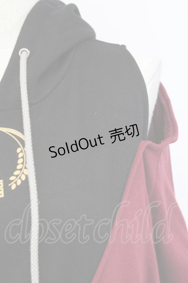 画像3: IRO+IRO / 〜呑めや唄えや〜宵酔い和袖パーカー  黒Ｘ赤 T-25-09-12-015-LO-TO-SA-ZI (3)