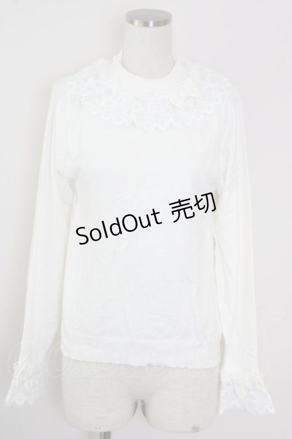 画像1: axes femme kawaii / レーシーフリルニットプル M 白 T-25-09-14-001-AX-TO-SA-ZI (1)