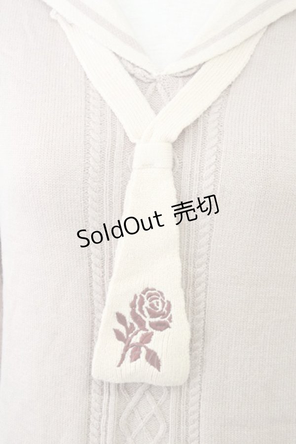 画像4: axes femme / セーラーカラーニット M ベージュ T-25-09-14-002-AX-TO-SA-ZI (4)