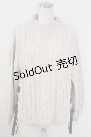 画像: axes femme / 裾編み上げベロアモールニット M 生成り T-25-09-14-003-AX-TO-SA-ZT
