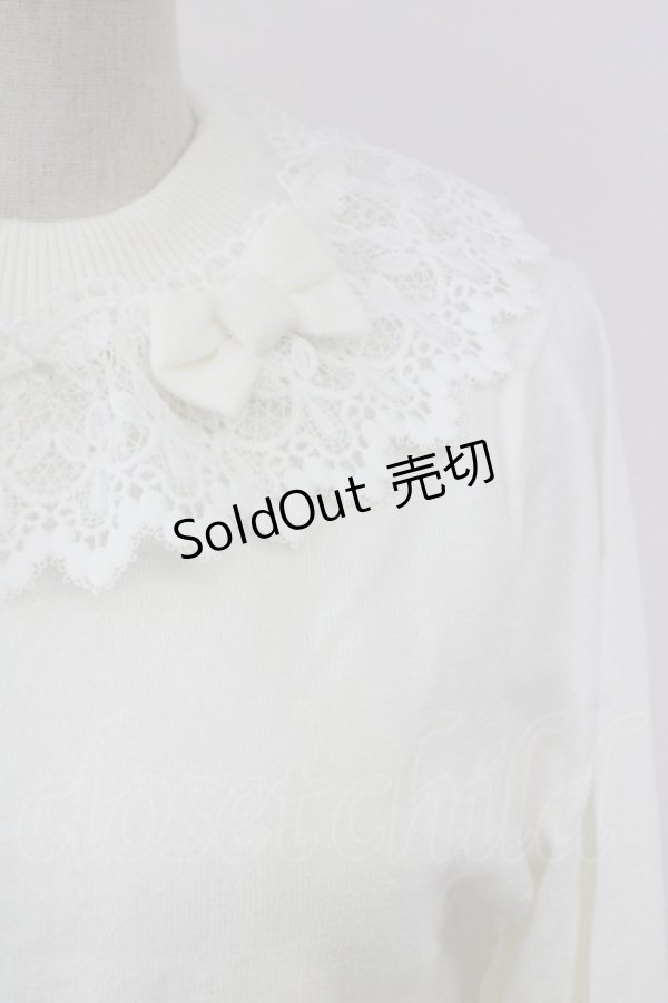 画像3: axes femme kawaii / レーシーフリルニットプル M 白 T-25-09-14-001-AX-TO-SA-ZI (3)