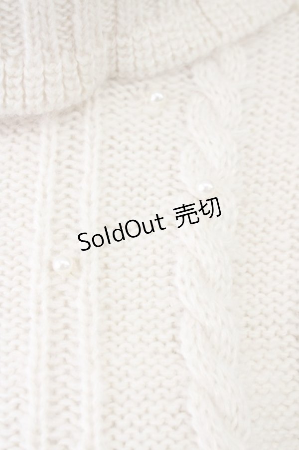 画像5: axes femme / グラデーションニットワンピース  アイボリーＸブラウン T-25-09-14-007-AX-OP-SA-ZI (5)