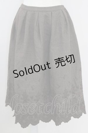 画像: PINK HOUSE / 裾刺繍前開きミディスカート  ブラウン T-25-09-14-014-LO-SK-SA-ZI