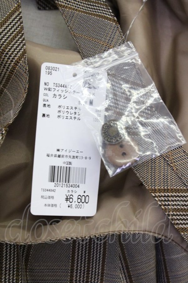 画像7: axes femme / Ｗ釦フィッシュテールジャンパースカート M カラシ T-25-09-14-017-AX-OP-SA-ZI (7)