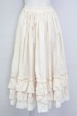 画像1: 王研与夏季 / 裾2段フリルスカート  アイボリー T-25-09-15-022-LO-SK-SA-ZI (1)