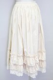 画像2: 王研与夏季 / 裾2段フリルスカート  アイボリー T-25-09-15-022-LO-SK-SA-ZI (2)