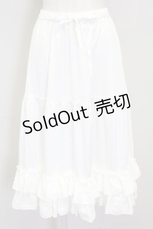 画像: axes femme kawaii / ミディフリルペチスカート M 白 T-25-09-15-024-AX-SK-SA-ZT