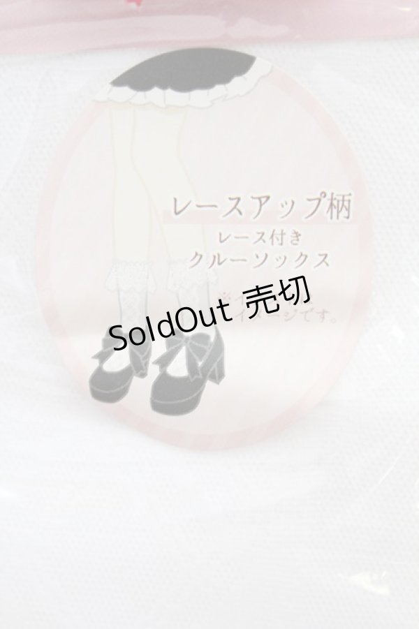 画像5: m petit by misako / ECAMCSアミアゲフリル  白 T-25-09-15-040-LO-ZA-SA-ZI (5)