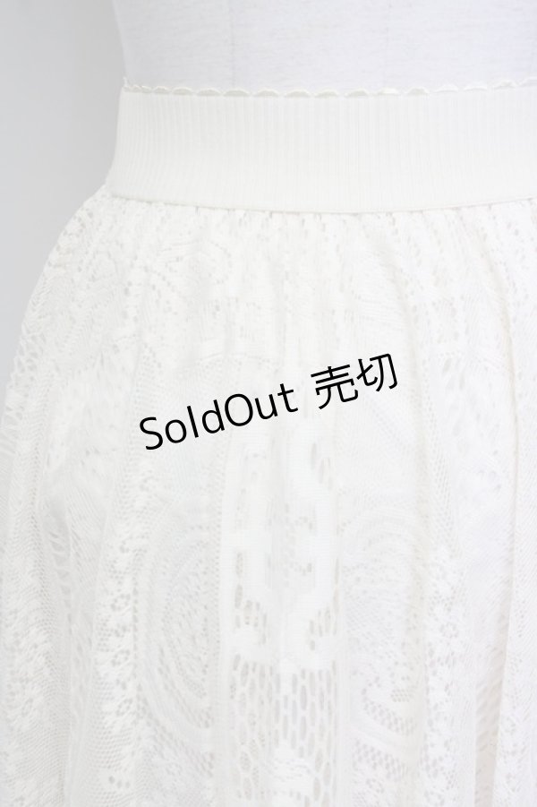 画像3: axes femme / 総レーススカート  生成り T-25-09-21-027-AX-SK-SA-ZI (3)