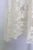 画像4: axes femme / 総レーススカート  生成り T-25-09-21-027-AX-SK-SA-ZI (4)