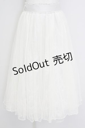画像: axes femme POETIQUE / レース×チュールロングスカート  アイボリー T-25-09-21-028-AX-SK-SA-ZI