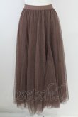 画像1: axes femme / ロングチュールスカート M ブラウン T-25-09-21-034-AX-SK-SA-ZI (1)