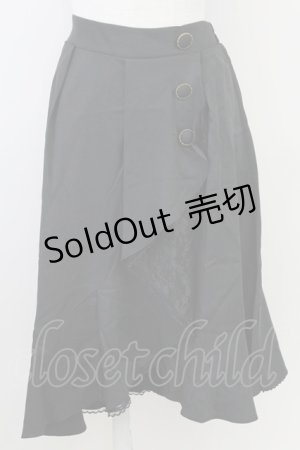 画像: axes femme / 釦付ラッフルスカート  黒 T-25-09-21-035-AX-SK-SA-ZI
