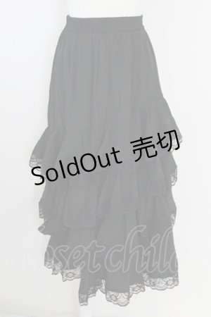 画像: axes femme / たっぷりフリルスカート  黒 T-25-09-21-036-AX-SK-SA-ZI
