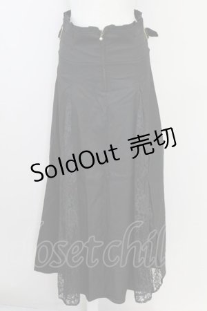 画像: axes femme / ハイウエストロングスカート  黒 T-25-09-21-037-AX-SK-SA-ZI