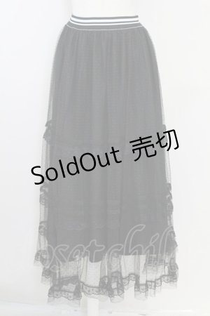 画像: axes femme POETIQUE / ラインレースチュールスカート  黒 T-25-09-21-039-AX-SK-SA-ZI