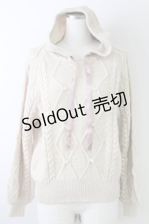 画像: axes femme / ケーブル編みニットパーカー M ベージュ T-25-09-21-008-AX-TO-SA-ZI