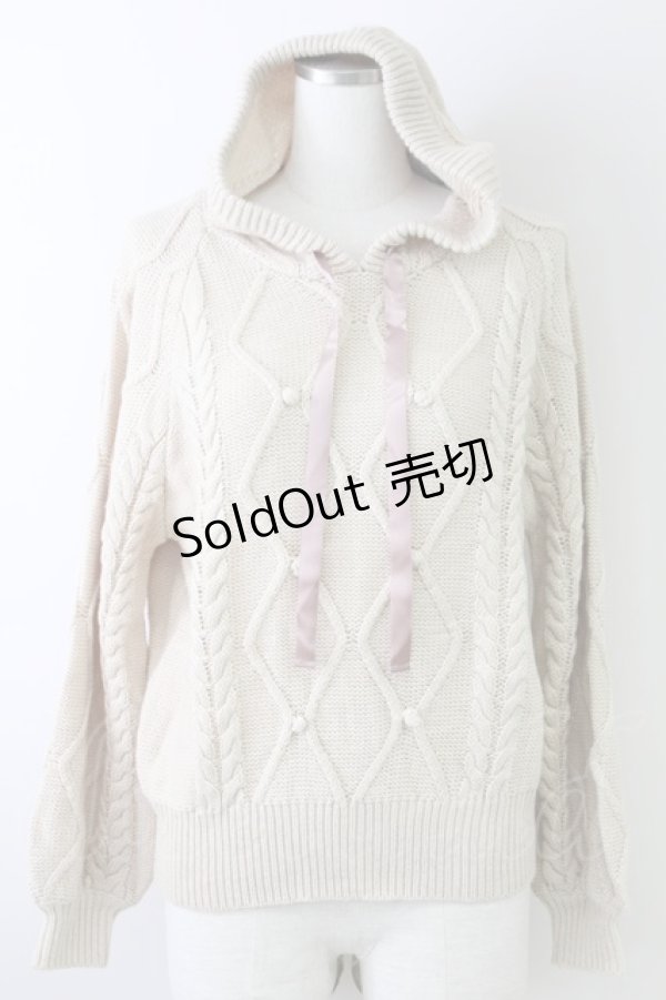 画像1: axes femme / ケーブル編みニットパーカー M ベージュ T-25-09-21-008-AX-TO-SA-ZI (1)