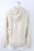 画像2: axes femme / ケーブル編みニットパーカー M ベージュ T-25-09-21-008-AX-TO-SA-ZI (2)
