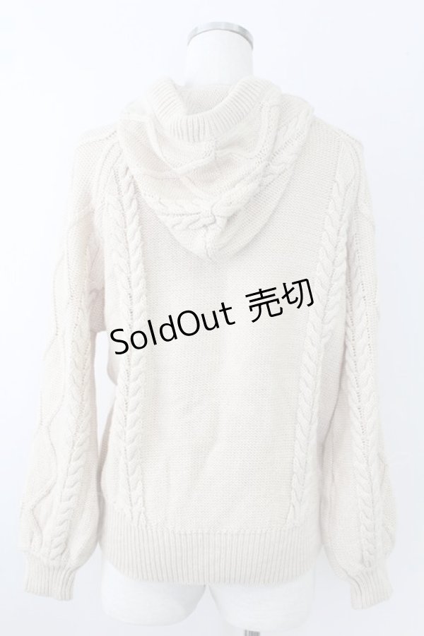 画像2: axes femme / ケーブル編みニットパーカー M ベージュ T-25-09-21-008-AX-TO-SA-ZI (2)