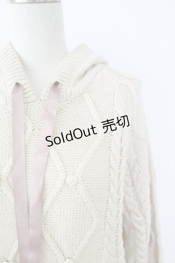 画像5: axes femme / ケーブル編みニットパーカー M ベージュ T-25-09-21-008-AX-TO-SA-ZI (5)